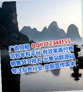 德州代生人力资源门市部